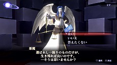 ꡼ No.005 | PCǡֿžIII NOCTURNE HD REMASTERפۿSteamǥȡƼDLCåȤˤʤäǥǤ꡼