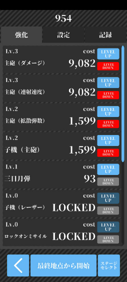 ���������꡼ No.006�Υ���ͥ������ / �쳤���󥨥����տȡ����ޥ۸������塼�ƥ��󥰡��ͤ��ϵ�ʳ��򸫤����Ȥ��ʤ��פ�Ҳ𤹤�֡ʤۤܡ��������ޥۥ������̿�����2549��