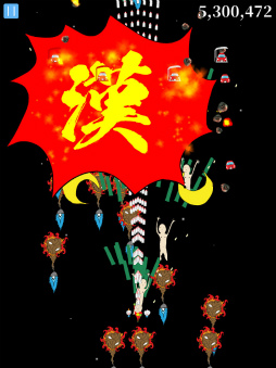 �ͤ��ϵ�ʳ��򸫤����Ȥ��ʤ�