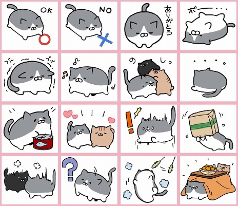 ���������꡼ No.012�Υ���ͥ������ / �֤ߤ�ʤΤ�����٤����åȡפ�Switch�Ǥ�3��25���˥�꡼��������10�ͤޤǤΥ���åȡ��ܥ�������åȤ���ǽ��