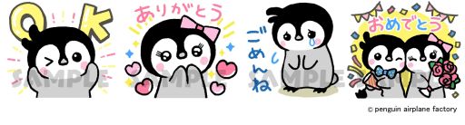 ꡼ No.005 | ֤ߤʤΤ٤åȡפо줹륭饯ס4Υ饤ʥåפ