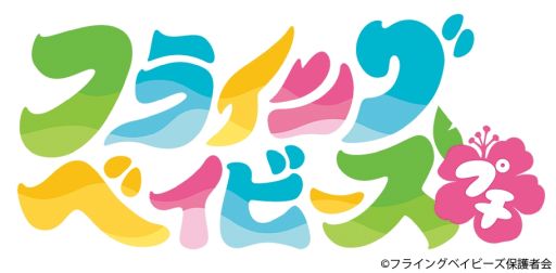 ꡼ No.010 | ֤ߤʤΤ٤åȡפо줹륭饯ס4Υ饤ʥåפ