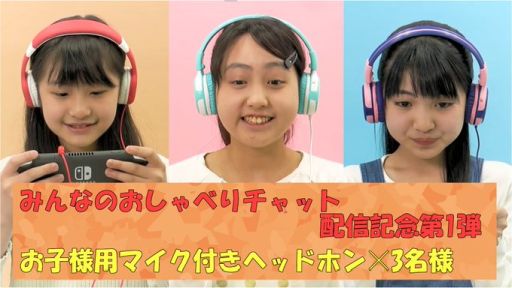 画像ギャラリー No.011のサムネイル画像 / 「みんなのおしゃべりチャット」に登場するキャラクタースタンプ,4月のラインナップが公開