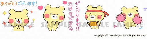 ���������꡼ No.003�Υ���ͥ������ / �֤ߤ�ʤΤ�����٤����åȡס�2021ǯ4��28�����ۿ���ͽ�ꤷ�Ƥ��뿷�����פξ��󤬸���