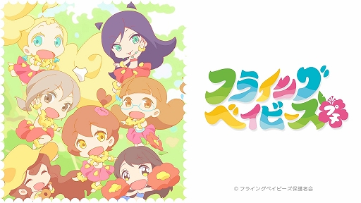 ���������꡼ No.004�Υ���ͥ������ / �֤ߤ�ʤΤ�����٤����åȡס�2021ǯ4��28�����ۿ���ͽ�ꤷ�Ƥ��뿷�����פξ��󤬸���