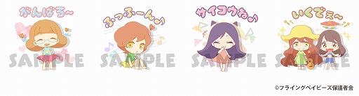 ���������꡼ No.005�Υ���ͥ������ / �֤ߤ�ʤΤ�����٤����åȡס�2021ǯ4��28�����ۿ���ͽ�ꤷ�Ƥ��뿷�����פξ��󤬸���