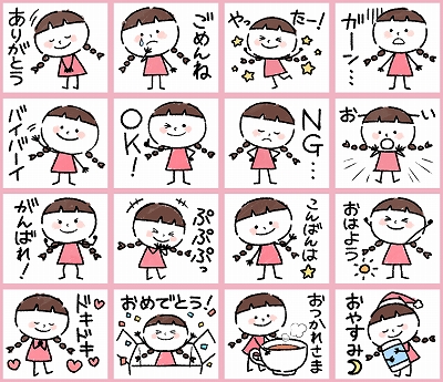 ���������꡼ No.006�Υ���ͥ������ / �֤ߤ�ʤΤ�����٤����åȡס�2021ǯ4��28�����ۿ���ͽ�ꤷ�Ƥ��뿷�����פξ��󤬸���