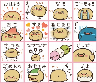 ���������꡼ No.007�Υ���ͥ������ / �֤ߤ�ʤΤ�����٤����åȡס�2021ǯ4��28�����ۿ���ͽ�ꤷ�Ƥ��뿷�����פξ��󤬸���