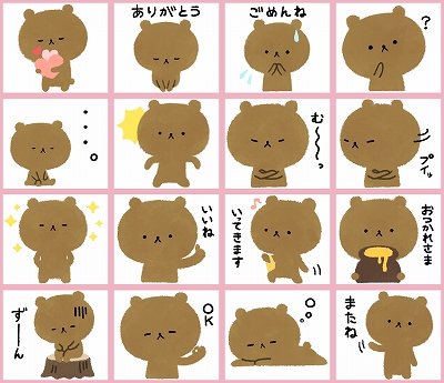 ���������꡼ No.008�Υ���ͥ������ / �֤ߤ�ʤΤ�����٤����åȡס�2021ǯ4��28�����ۿ���ͽ�ꤷ�Ƥ��뿷�����פξ��󤬸���