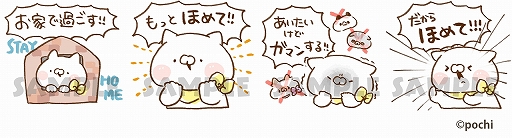 ���������꡼ No.012�Υ���ͥ������ / �֤ߤ�ʤΤ�����٤����åȡס�2021ǯ4��28�����ۿ���ͽ�ꤷ�Ƥ��뿷�����פξ��󤬸���