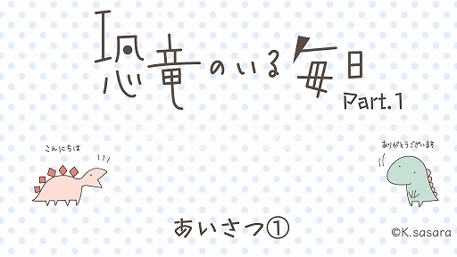 ���������꡼ No.015�Υ���ͥ������ / �֤ߤ�ʤΤ�����٤����åȡס�2021ǯ4��28�����ۿ���ͽ�ꤷ�Ƥ��뿷�����פξ��󤬸���