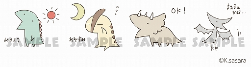 ���������꡼ No.016�Υ���ͥ������ / �֤ߤ�ʤΤ�����٤����åȡס�2021ǯ4��28�����ۿ���ͽ�ꤷ�Ƥ��뿷�����פξ��󤬸���