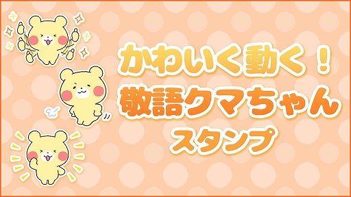 ���������꡼ No.019�Υ���ͥ������ / �֤ߤ�ʤΤ�����٤����åȡס�2021ǯ4��28�����ۿ���ͽ�ꤷ�Ƥ��뿷�����פξ��󤬸���