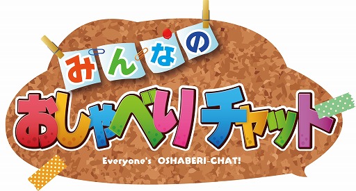 ���������꡼ No.001�Υ���ͥ������ / �֤ߤ�ʤΤ�����٤����åȡס����ѷ�Ⱦ�ۥ����뤬4��22����곫��