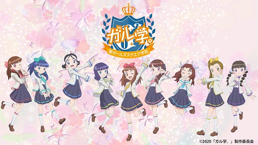 ���������꡼ No.002�Υ���ͥ������ / �֤ߤ�ʤΤ�����٤����åȡס�4��ο������פȤ��ơȥ���ء����������륺���������ر����ɤ��о�