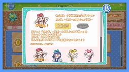 ���������꡼ No.004�Υ���ͥ������ / �֤ߤ�ʤΤ�����٤����åȡס�4��ο������פȤ��ơȥ���ء����������륺���������ر����ɤ��о�