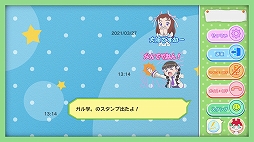 ���������꡼ No.005�Υ���ͥ������ / �֤ߤ�ʤΤ�����٤����åȡס�4��ο������פȤ��ơȥ���ء����������륺���������ر����ɤ��о�