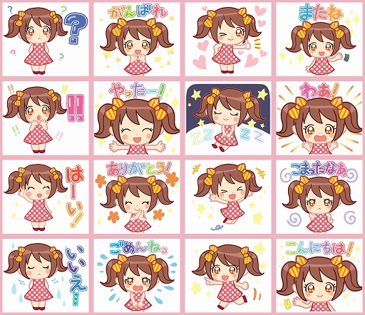 ���������꡼ No.007�Υ���ͥ������ / �֤ߤ�ʤΤ�����٤����åȡס�4��ο������פȤ��ơȥ���ء����������륺���������ر����ɤ��о�