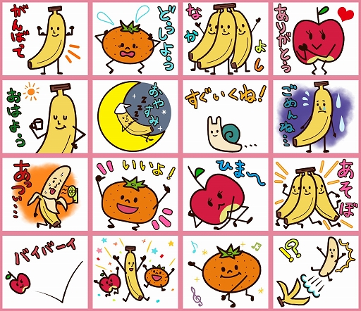 ���������꡼ No.009�Υ���ͥ������ / �֤ߤ�ʤΤ�����٤����åȡס�4��ο������פȤ��ơȥ���ء����������륺���������ر����ɤ��о�