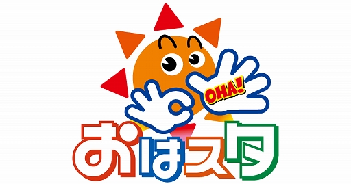 画像ギャラリー No.002のサムネイル画像 / 「みんなのおしゃべりチャット」,新規加入者向けに“40日間無料コード進呈キャンペーン”を実施