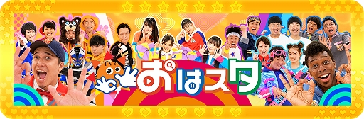 画像ギャラリー No.003のサムネイル画像 / 「みんなのおしゃべりチャット」,新規加入者向けに“40日間無料コード進呈キャンペーン”を実施