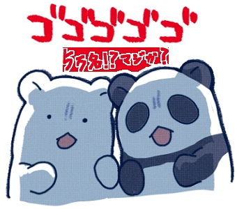 画像ギャラリー No.004のサムネイル画像 / 「みんなのおしゃべりチャット」,新規加入者向けに“40日間無料コード進呈キャンペーン”を実施