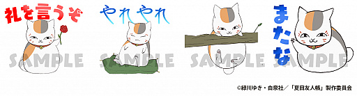 ���������꡼ No.003�Υ���ͥ������ / �֤ߤ�ʤΤ�����٤����åȡס�6������סȲ���ͧ��Ģ �˥�������ɤ��ۿ�