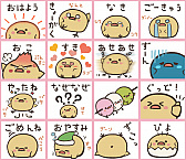 ���������꡼ No.005�Υ���ͥ������ / �֤ߤ�ʤΤ�����٤����åȡס�6������סȲ���ͧ��Ģ �˥�������ɤ��ۿ�