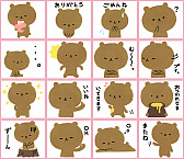 ���������꡼ No.006�Υ���ͥ������ / �֤ߤ�ʤΤ�����٤����åȡס�6������סȲ���ͧ��Ģ �˥�������ɤ��ۿ�