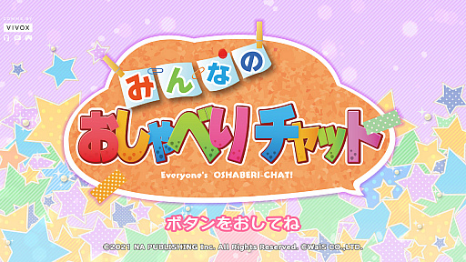 ���������꡼ No.007�Υ���ͥ������ / �֤ߤ�ʤΤ�����٤����åȡס�6������סȲ���ͧ��Ģ �˥�������ɤ��ۿ�