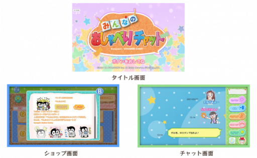 ꡼ No.002 | ֤ߤʤΤ٤åȡס721ѷפ