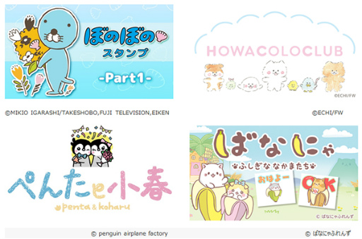 ꡼ No.003 | ֤ߤʤΤ٤åȡס721ѷפ