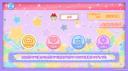 �ߤ�ʤΤ�����٤����å�