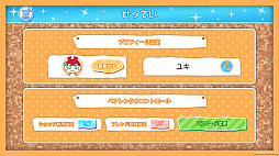 �ߤ�ʤΤ�����٤����å�