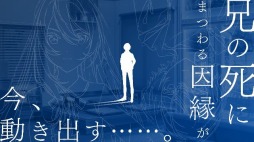 ꡼ No.004 | ֥󥹥꡼ ŷβǡפȯ916˱֤󤬲Τơ޶ʤϿOPࡼӡ