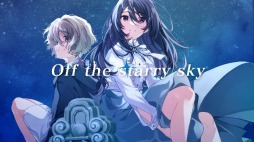 ꡼ No.006 | ֥󥹥꡼ ŷβǡפȯ916˱֤󤬲Τơ޶ʤϿOPࡼӡ