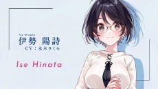 ꡼ No.011 | ֥󥹥꡼ ŷβǡפȯ916˱֤󤬲Τơ޶ʤϿOPࡼӡ