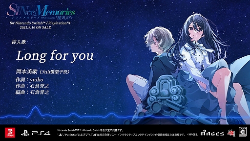 ���������꡼ No.001�Υ���ͥ������ / �֥��󥹥��꡼�� ��ŷ�β��ǡס��������Τ��󤬲Τ������Ρ�Long for you�ɤλ�İ�ࡼ�ӡ�������