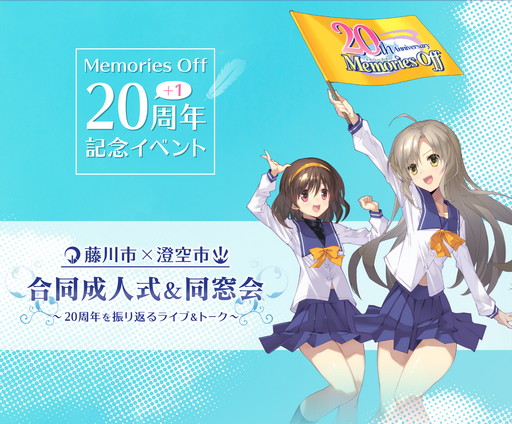 ꡼ No.001 | ٥ȡ֥꡼20th ͼƱפ911˳