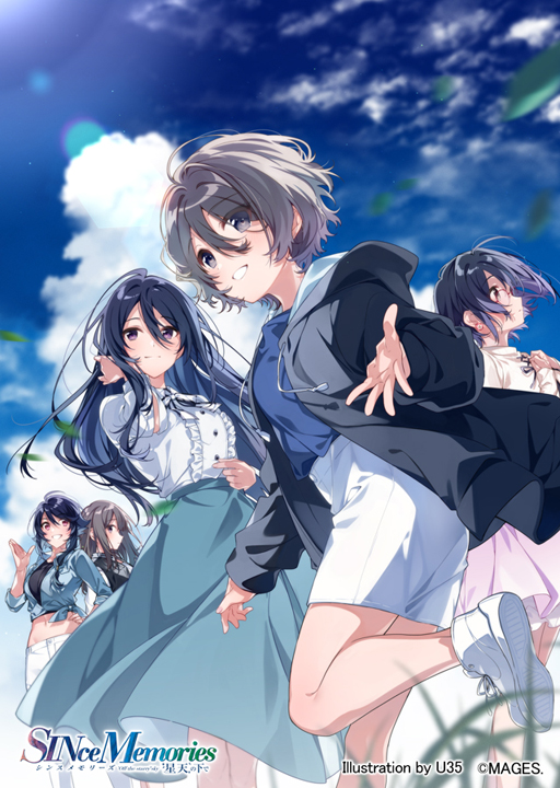 画像ギャラリー No.009のサムネイル画像 / 「シンスメモリーズ 星天の下で」,キャラソン第1弾“北條ちはや”の試聴ムービーが公開