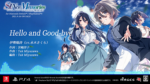 ���������꡼ No.001�Υ���ͥ������ / �֥��󥹥��꡼�� ��ŷ�β��ǡס�����饯����������3�Ƥλ�İ�ࡼ�ӡ�����