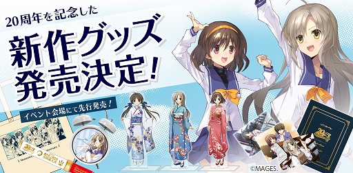 ꡼ No.002 | ֥꡼ա20th ͼƱ񡤰̸åȤԼդeܤǳϡåȯ