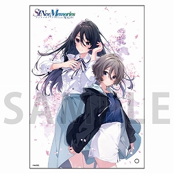 画像ギャラリー No.013のサムネイル画像 / 「シンスメモリーズ 星天の下で」,キャラソン第5弾“黄春玉”の視聴ムービーが公開。ゲーマーズでポップアップストアも開催