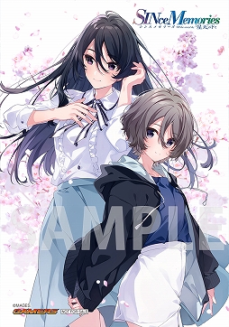 画像ギャラリー No.028のサムネイル画像 / 「シンスメモリーズ 星天の下で」,キャラソン第5弾“黄春玉”の視聴ムービーが公開。ゲーマーズでポップアップストアも開催