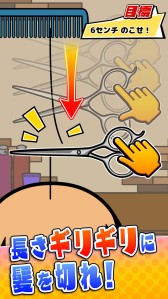 ���������꡼ No.002�Υ���ͥ������ / iOS/Android���ץ�֥ӥӥå����פ��ۿ����ϡ�30��ʾ�Υߥ˥�������Ͽ�����ӥӥ���Ƚ�ꥲ����