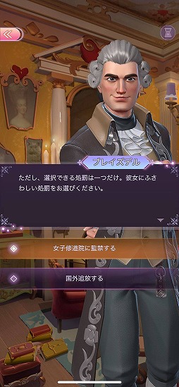 ꡼ No.006 | 3Dɥ쥹åRPG֥ץ󥻥פλϿդȡեRTڡⳫ