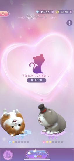 ���������꡼ No.008�Υ���ͥ������ / �ֲ������å�4Gamer����295��3D�ɥ쥹���å�RPG�֥�����ץ�󥻥��פ��ý���ʪ��μ�͸��Ȥ��ơ����ޤ��ޤʿ������θ��Ǥ���