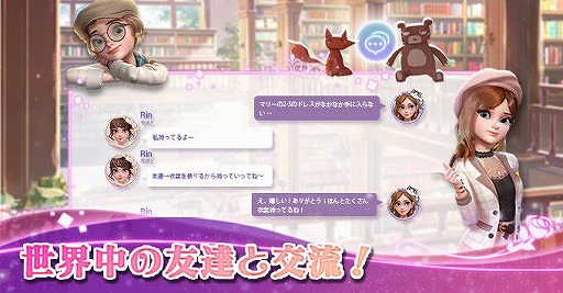 ���������꡼ No.006�Υ���ͥ������ / 3D�ɥ쥹���å�RPG�֥�����ץ�󥻥��פ����������ӥ����������ȡ�������Ƿ������Ѥ��ʪ���ڥåȤΰ�����ڤ����