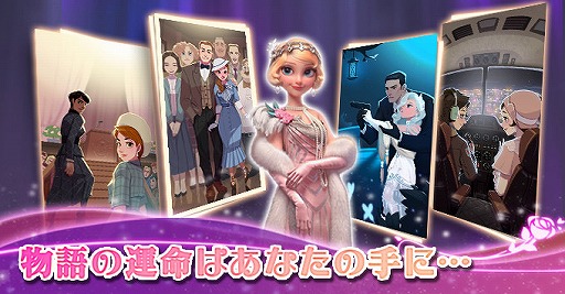 ���������꡼ No.008�Υ���ͥ������ / 3D�ɥ쥹���å�RPG�֥�����ץ�󥻥��פ����������ӥ����������ȡ�������Ƿ������Ѥ��ʪ���ڥåȤΰ�����ڤ����