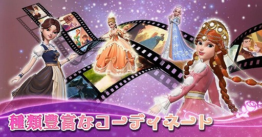 ���������꡼ No.009�Υ���ͥ������ / 3D�ɥ쥹���å�RPG�֥�����ץ�󥻥��פ����������ӥ����������ȡ�������Ƿ������Ѥ��ʪ���ڥåȤΰ�����ڤ����